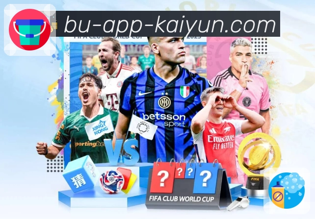 高热比赛图2